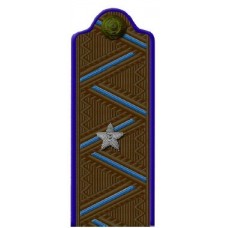 Погоны полевые КОМИССАРОВ, Государственной Безопасности, обр. 1943 г..
